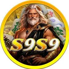 S9S9 - Permainan QiuQiu Terbaik di Pusat Unduhan